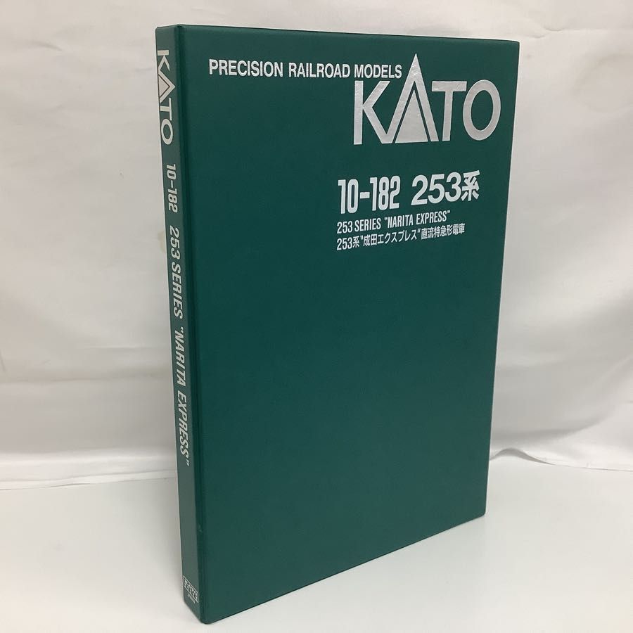 1円〜 ジャンク KATO Nゲージ 10-182 253系　成田エクスプレス　直流特急形電車_画像2