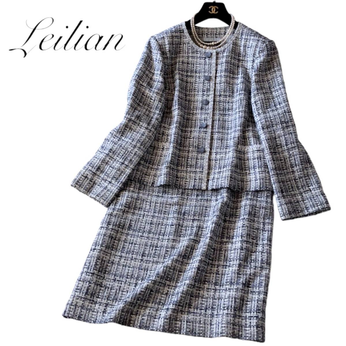 B09◆上品 レリアン Leilian プラスハウス 大きいサイズ 17+ XL～2XL 3L前後 ツイード ジャケット スカート スーツ 2点 上下 セットアップ_画像2