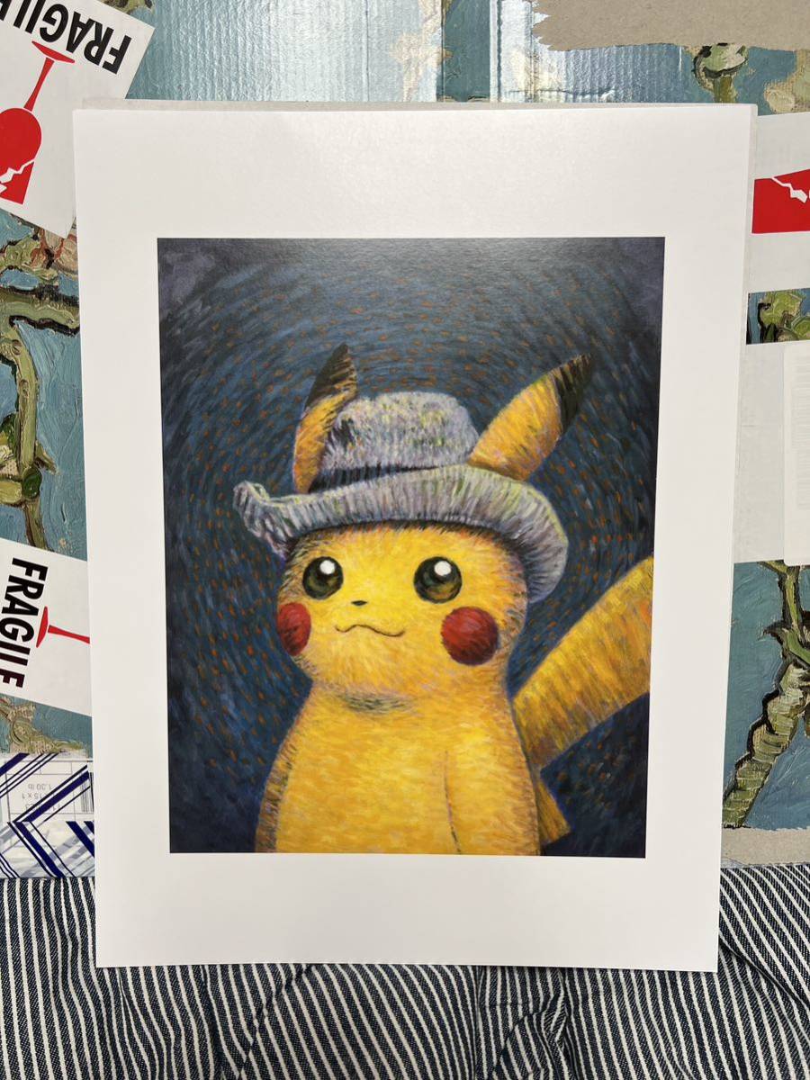 ゴッホ ピカチュウ アート プリント 30×40cm ポケモン 限定 ポスター_画像1