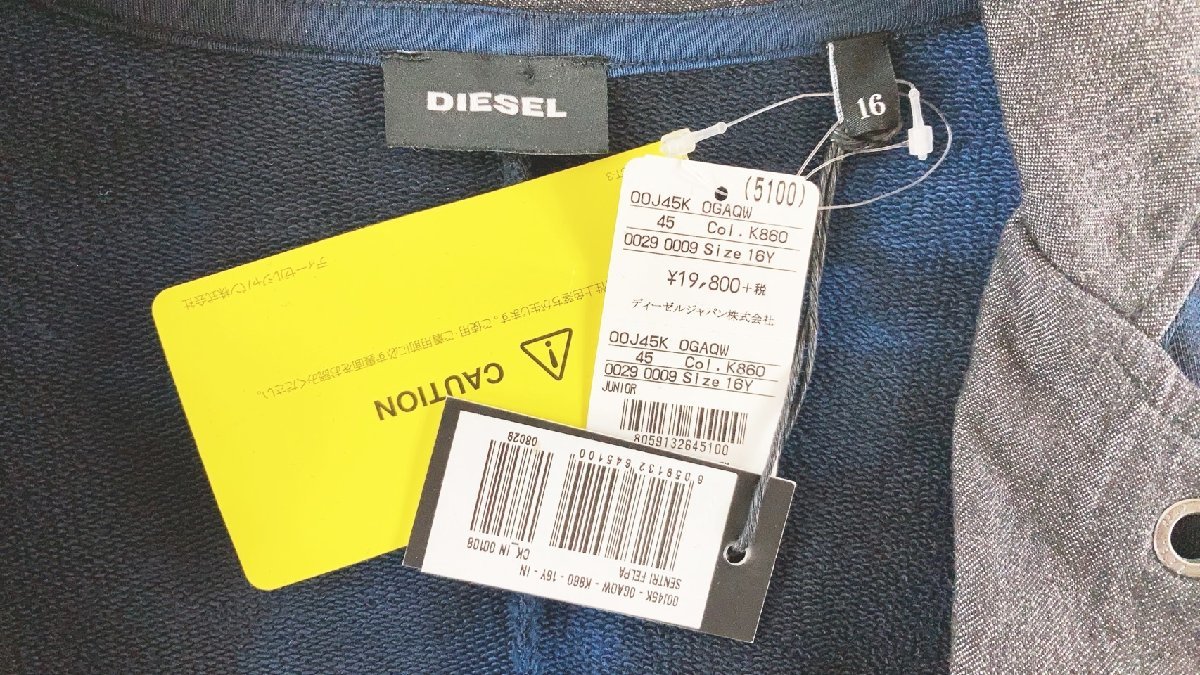 古着 メンズ タグ付未使用品 DIESEL ネイビー系グラデーション ジャケット サイズ16Y キッズ160 レディースのLぐらい LL-14 20231218の画像3