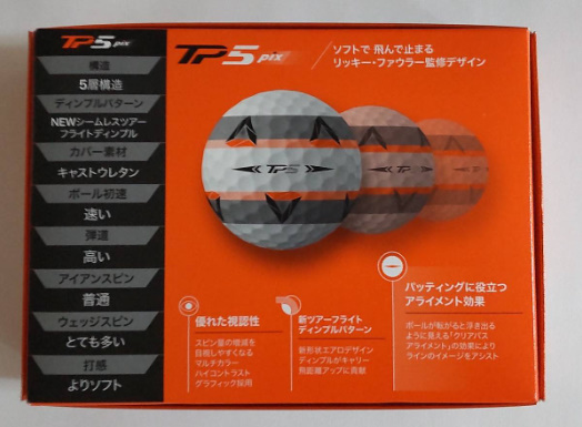 送料無料 新品 6ダース 72球 TP5 PIX テーラーメイド TAYLOR MADE 2022年モデル 日本正規品_画像3