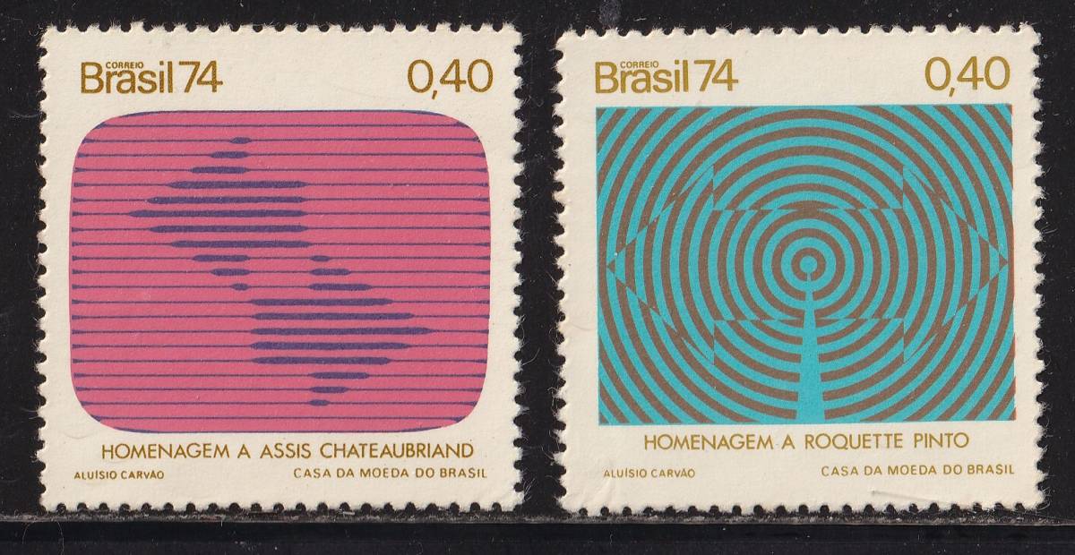 ブラジル切手　メヂィア　テレビ　ラジオ　イメージ　1974_画像1