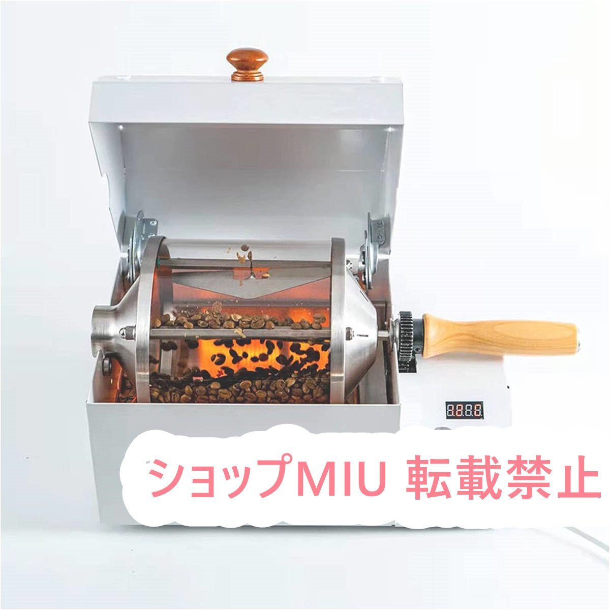 自動コーヒーロースターマシン1200W 家庭またはコーヒーショップでの使用のためのステンレス鋼ロースター 電動焙煎機110V