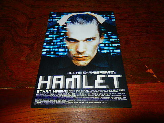 映画チラシ「d2562　HAMLET　ハムレット（2種類・1枚はミニチラシ）」イーサン・ホーク_画像3