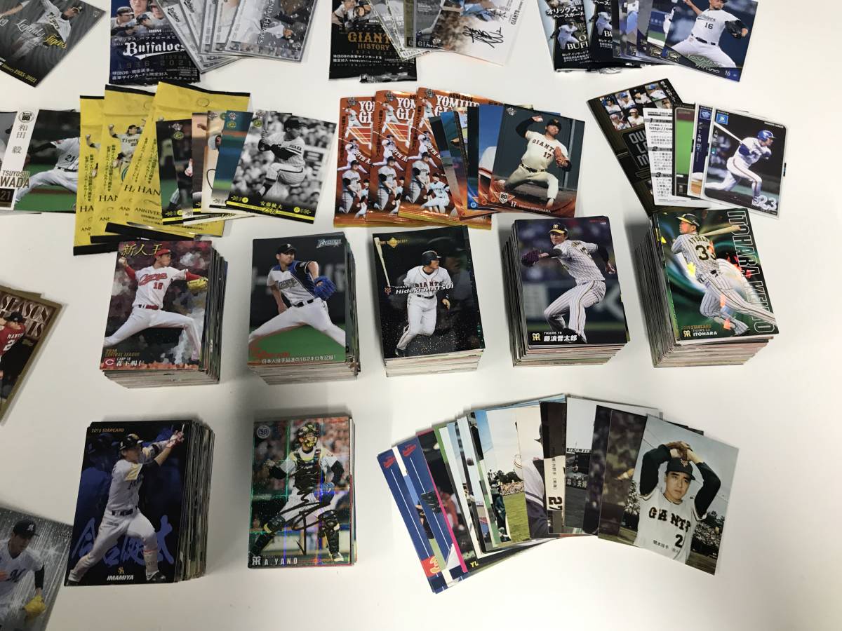 ★プロ野球カードまとめ★BBM MLB topps 等★1100枚位 大量★佐々木 大谷 藤浪 坂本 田中 金本 藤川 ダルビッシュ キラ 金 銀 文字 サイン _画像6