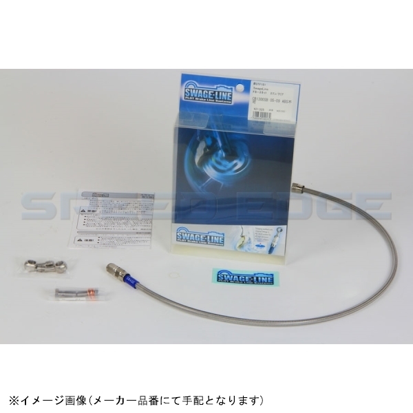 TEIN テイン 調整式スタビリンクロッド M12×1.25 335~395mm 2本 TEIN テイン 調整式スタビリンクロッド M12×1.25 335~395mm 2本