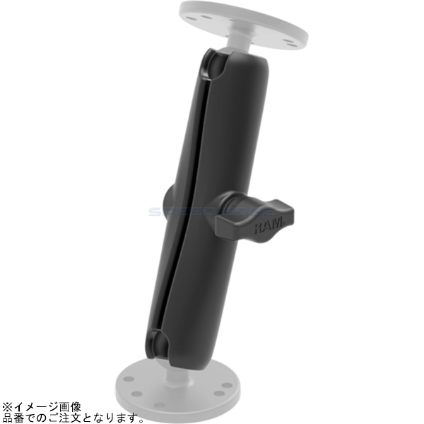 RAM MOUNTS ラムマウント RAM-B-201U-C -C ロングアーム 1インチボール用_画像2