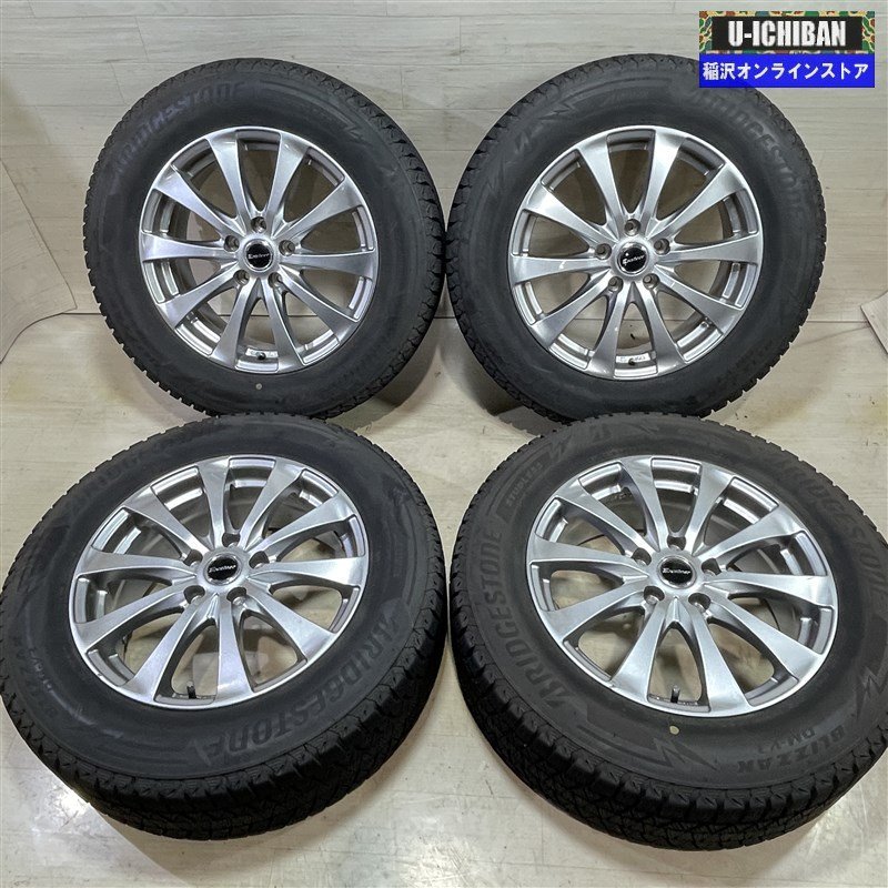 CX-5 CX-8 等 エクスター 7-17+48 5H114.3 2020年製 ブリヂストン DM-V3 225/65R17 17インチ スタッドレス 4本セット 009k_画像1