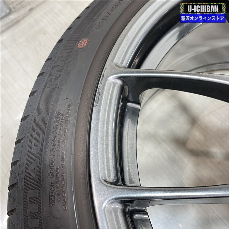 86 BRZ プリウス 等 BBS RF504 7.5-17+48 5H100 ミシュラン プレマシーHP 215/45R17 17インチ 4本セット 009k_画像4