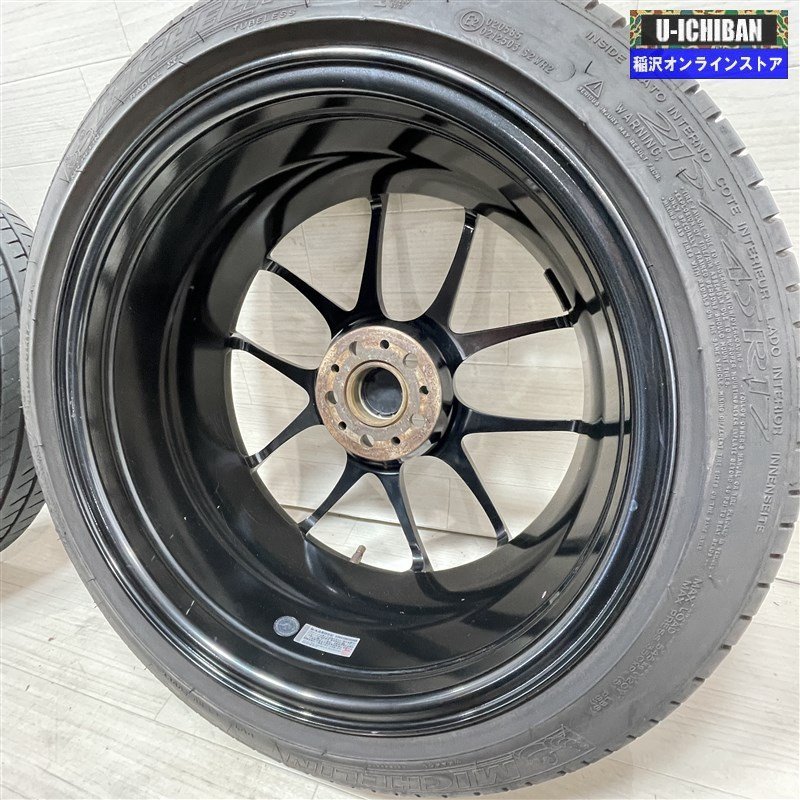 86 BRZ プリウス 等 BBS RF504 7.5-17+48 5H100 ミシュラン プレマシーHP 215/45R17 17インチ 4本セット 009k_画像7