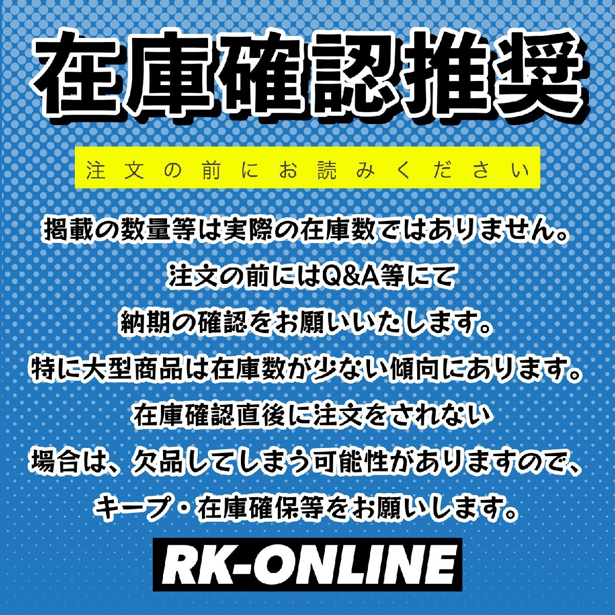 VERUS ENGINEERING(ヴェルスエンジニアリング)：A0044A：TOYOTA GR86(ZN8)86(ZN6) / SUBARU BRZ(ZC6/ZD8)：ミッショントンネルカバー_画像10