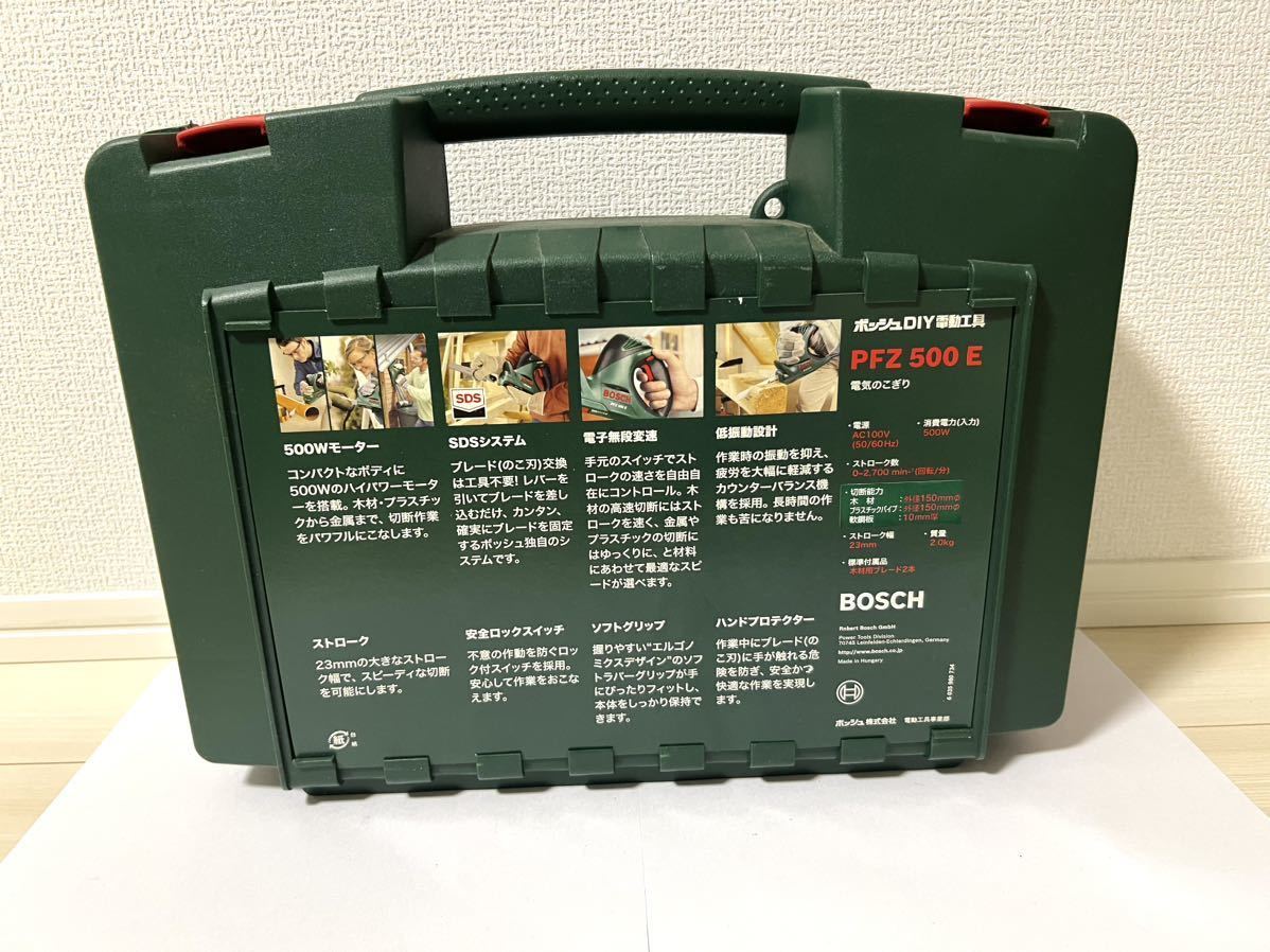 BOSCH　ボッシュ　電気のこぎり_画像2