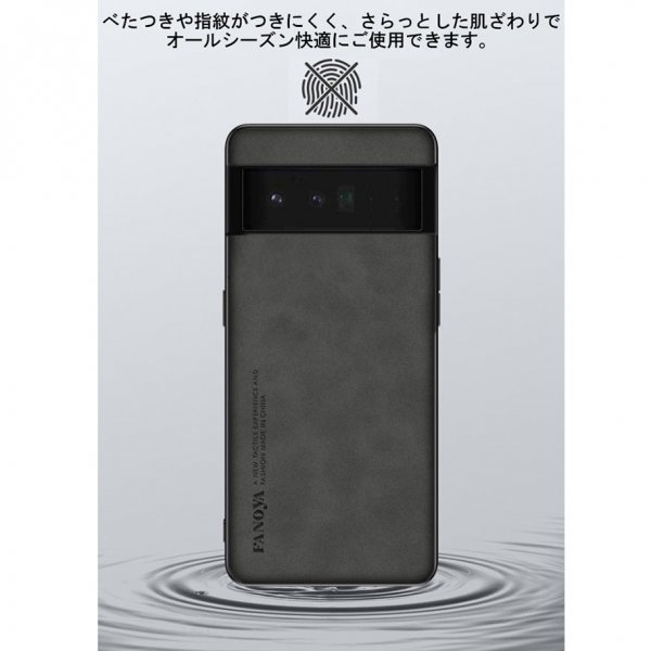 ピクセル Pixel 7Pro ケース ネイビー カバー おしゃれ 耐衝撃 TPU レザー 革 グーグル Google メンズ ome-r1-navy-7pro_画像5