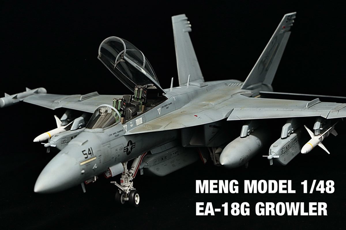 1/48 MENG MODEL EA-18G GROWLER VAQ-132 スコーピオンズ　モンモデル　完成品　グラウラー_画像1