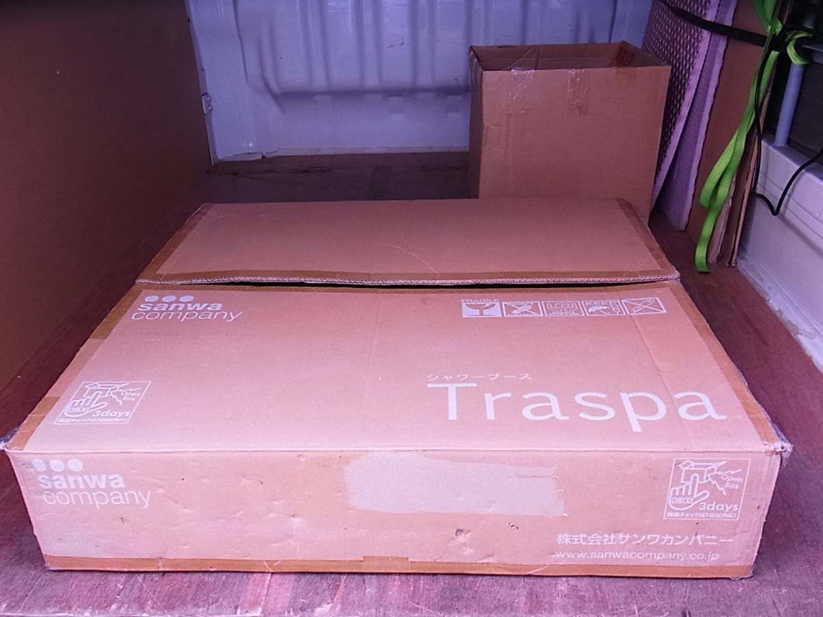 Yahoo!オークション - Traspa トラスパ シャワーブース用の排水 Yahoo!オークション - Traspa トラスパ シャワーブース用の排水