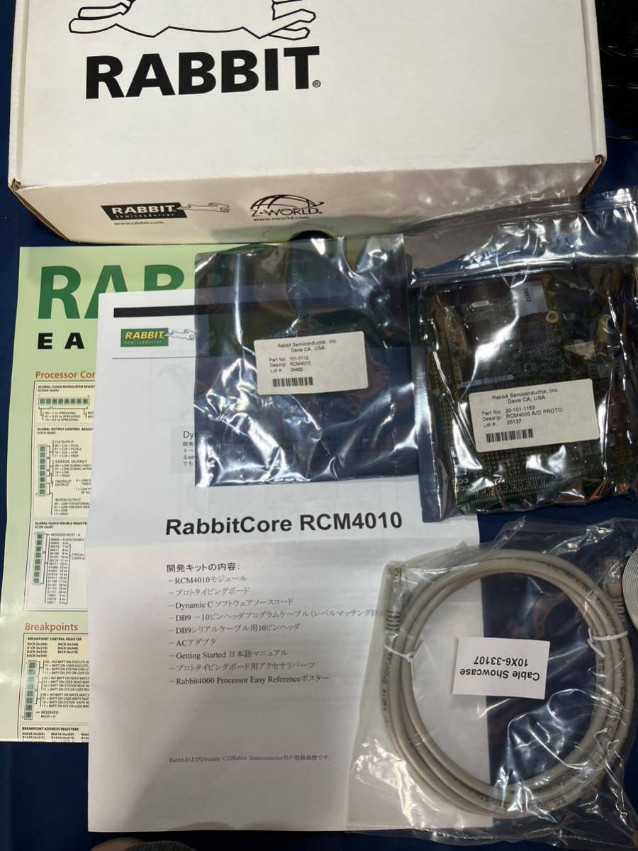 RABBIT CORE RCM3720 ZIGBEE APPLICATION KIT_画像4