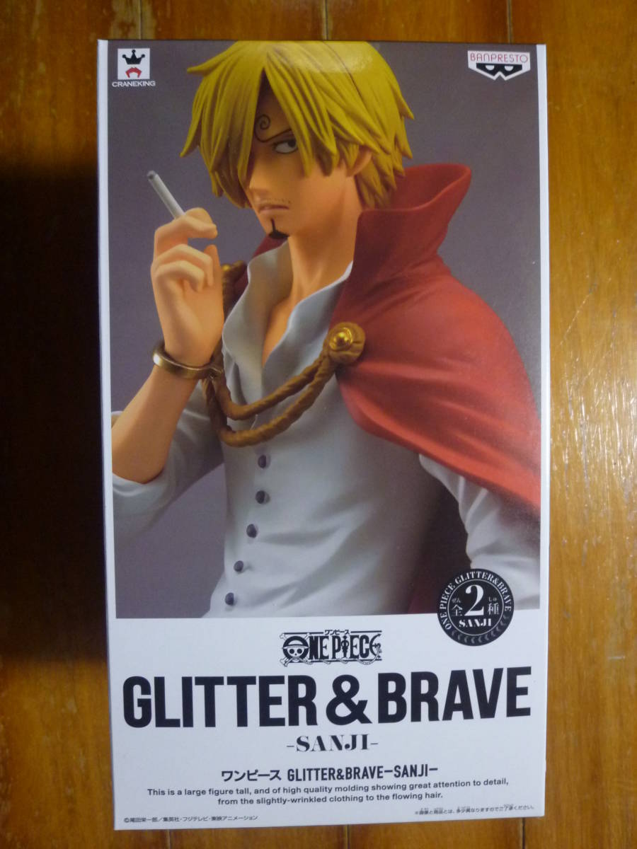     原文:ワンピース GLITTER&BRAVE サンジ ノーマル