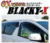 オックスバイザー ブラッキーテンF デリカD:5 CV/1W・２Ｗ・5Ｗ 受注