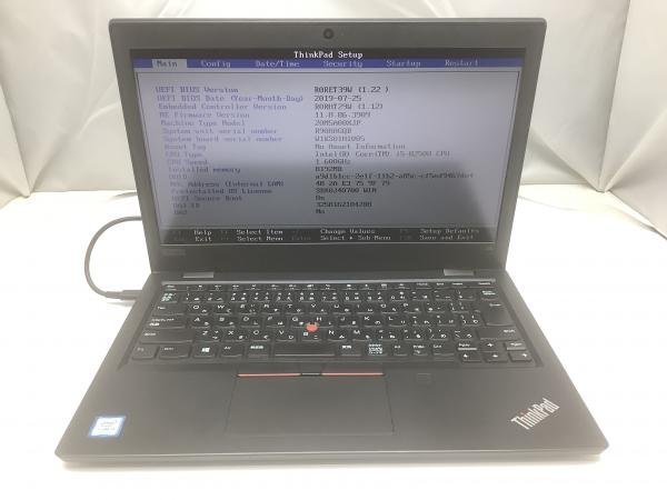 ジャンク!Lenovo 20M5-A00XJP○Core i5 8250U 1.6G 8G 256G_画像1