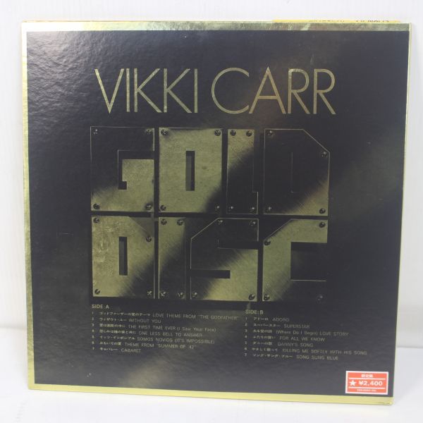 L06/LP/JAZZ/帯付/美盤/Vikki Carr　ヴィッキー・カー・ゴールデン・ディスク_画像2