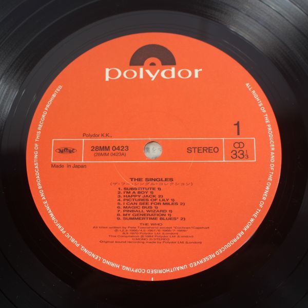 L07/LP/The Who - The Singles/ザ・フー　シングルコレクション_画像5