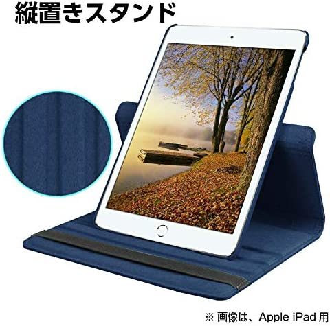iPad mini6 2021 ケース ミニ6 対応 360度回転保護ケース 縦置き 横置きできる カバー A2567 A2568 A2569 ライトブルー_画像4