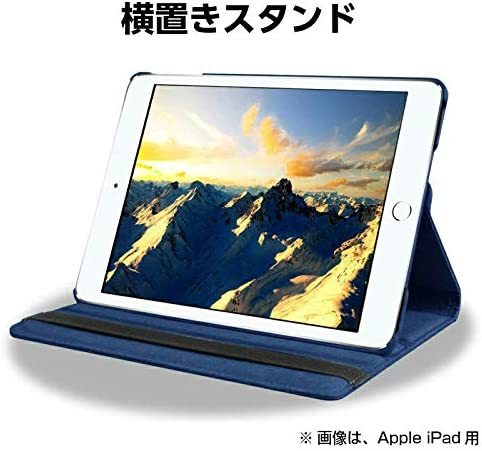 iPad mini6 2021 ケース ミニ6 対応 360度回転保護ケース 縦置き 横置きできる カバー A2567 A2568 A2569 ライトブルー_画像2