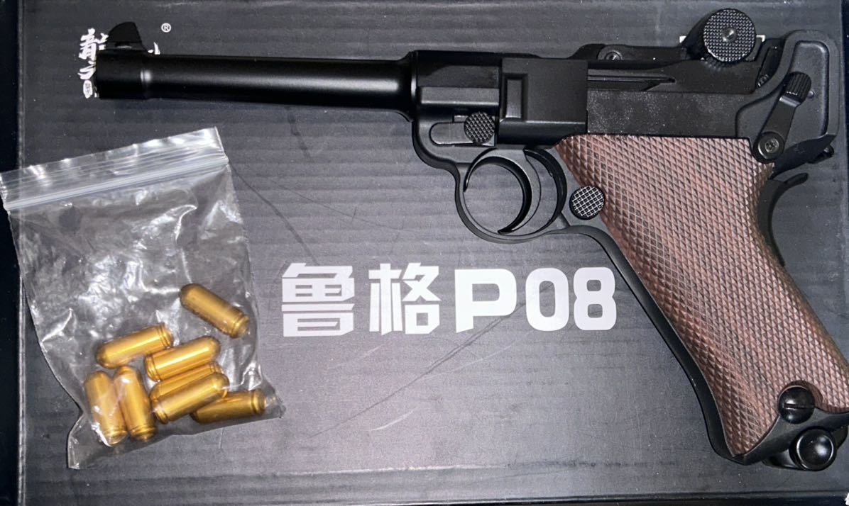 ルガー P08 レーザー照射 排莢式 モデルガン ブローバックスライドストップ ありおもちゃ拳銃_画像2