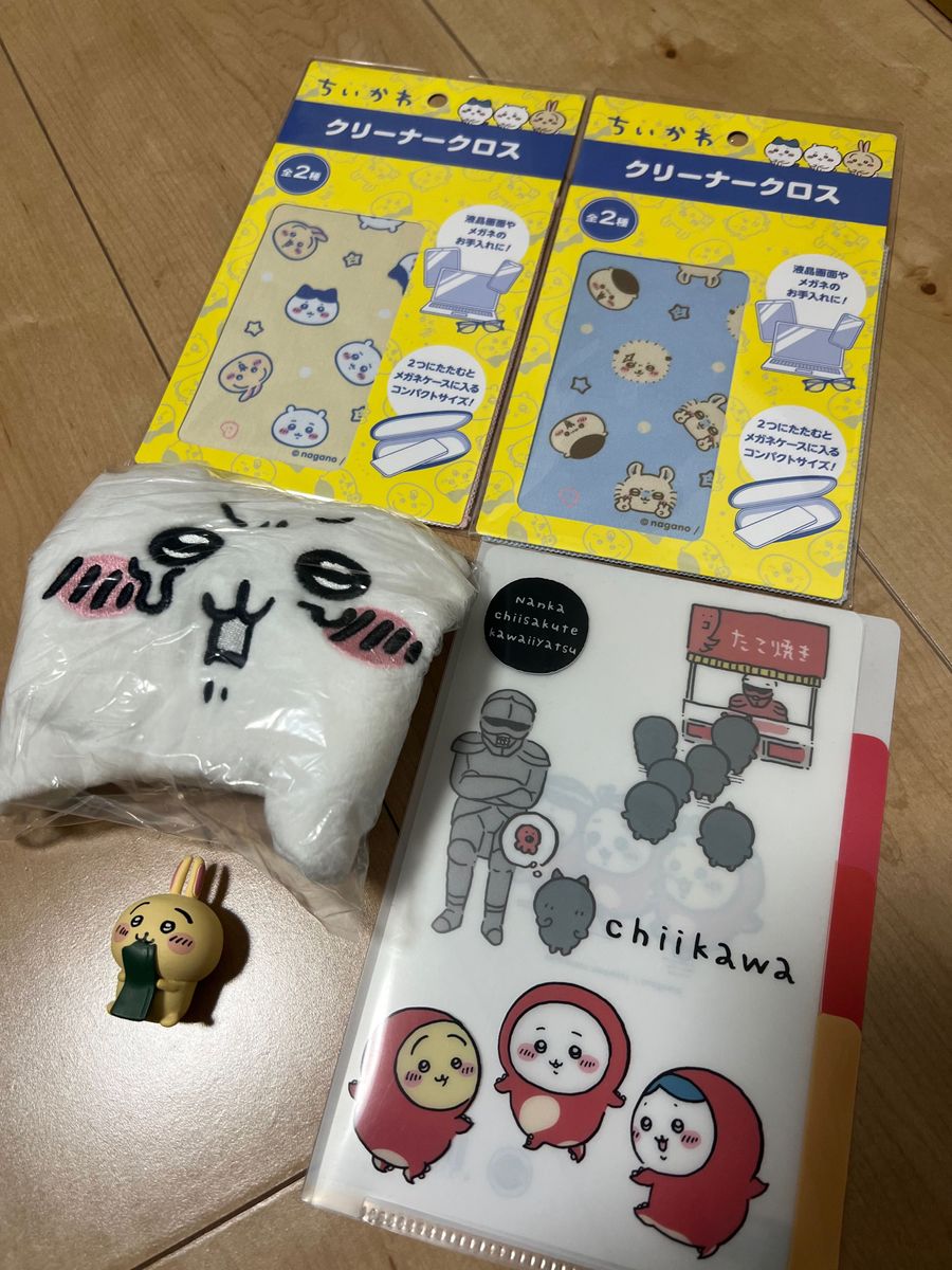 ちいかわグッズ まとめ売り