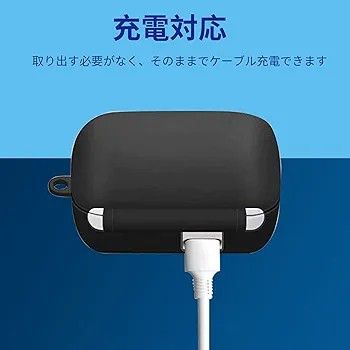 ホワイト For LinkBuds WF-L900 ケース カバー カラビナ付き シリコン製