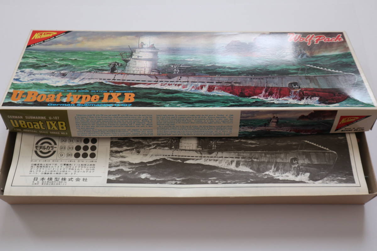 Nichimo ニチモ 1/200 No.9 U‐Boat type ⅨB Wolf pack ユーボート ドイツ海軍潜水艦U-107 モーターライズ 未組立品 日本製 当時物 絶版品_画像6