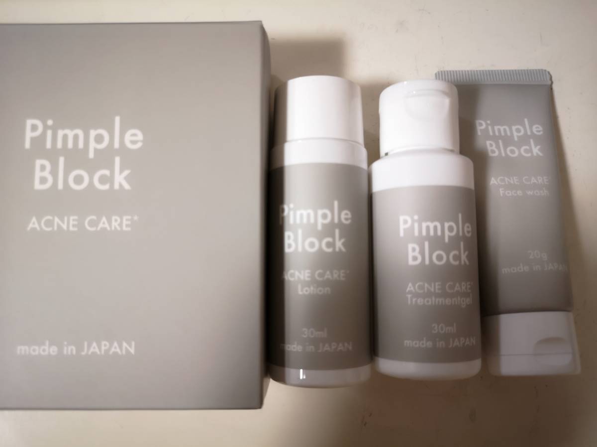  unused goods Pimple Block pin pull block face lotion milky lotion . face sample acne vulgaris prevention care Acne care Cosmo beauty 