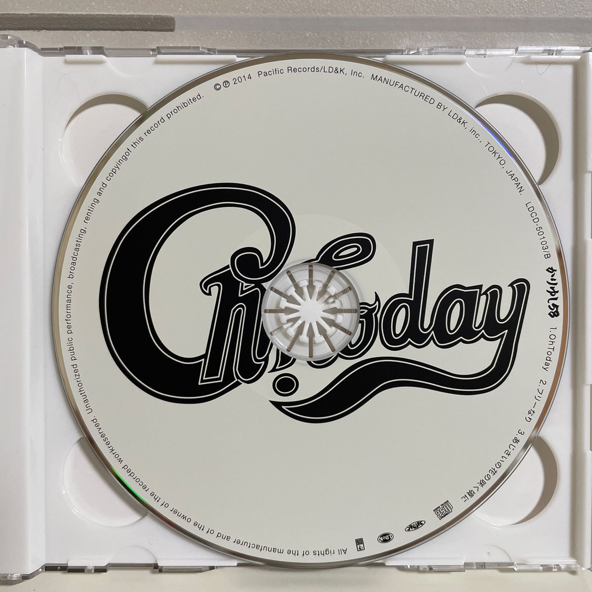 かりゆし58  Oh!Today  CD