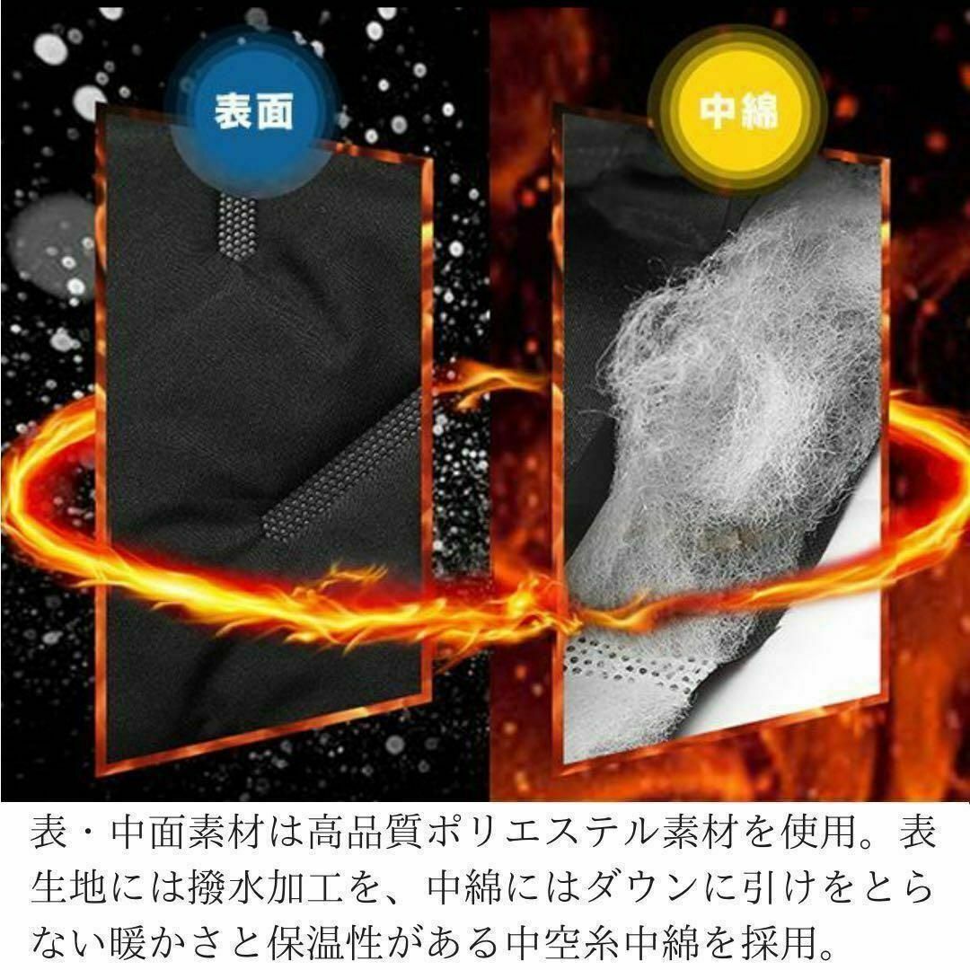 中綿パンツ あったか 極暖 保温 防寒 防風ズボン スリム 細身 ブラック 3XL_画像6