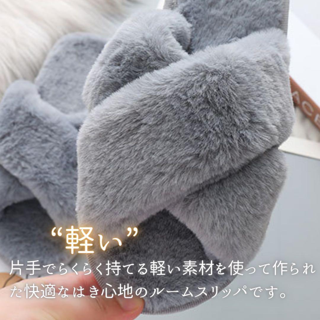  room shoes slippers .... fur winter warm Northern Europe soft protection against cold gray 24.0~24.5cm