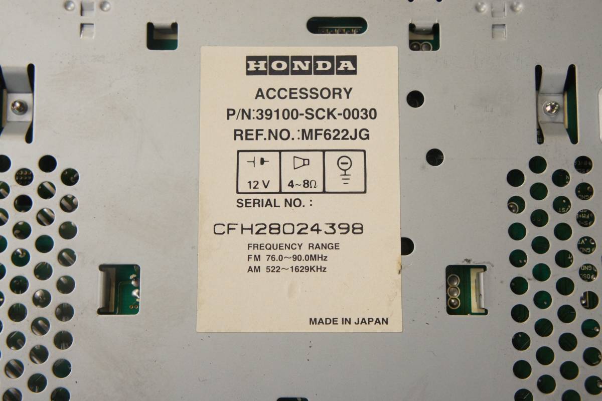 動作OK 39100-SCK-0030 オーディオ JD1 ザッツ JB5 JB6 ライフ ヘッドユニット 1DIN AUX CD FM AM MF622JG ホンダ 純正 @4524s_画像8