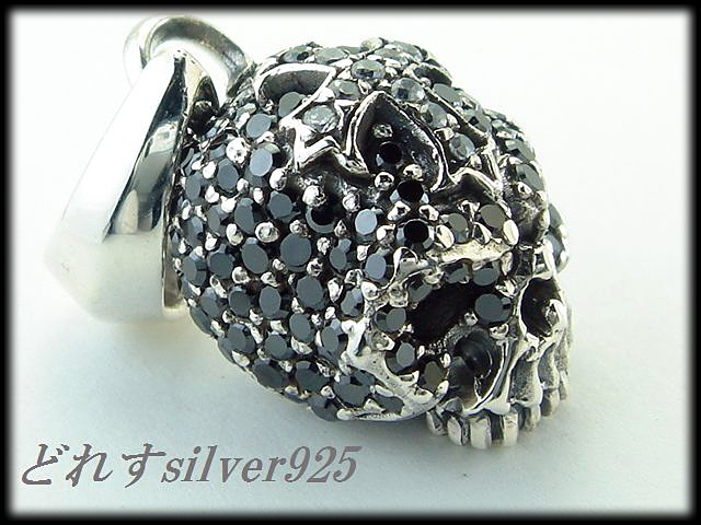 ★Silver925◆シルバー ペンダント　スカル◆