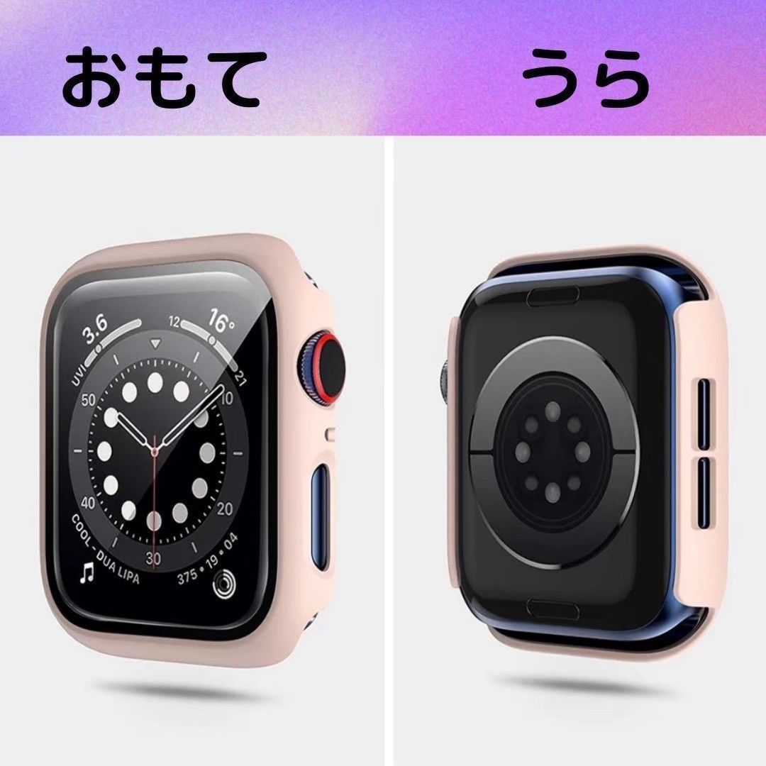 Apple Watch 44㎜ ミッドナイト ブルー 青系 カバー アップルウォッチ ケース  表面カバー