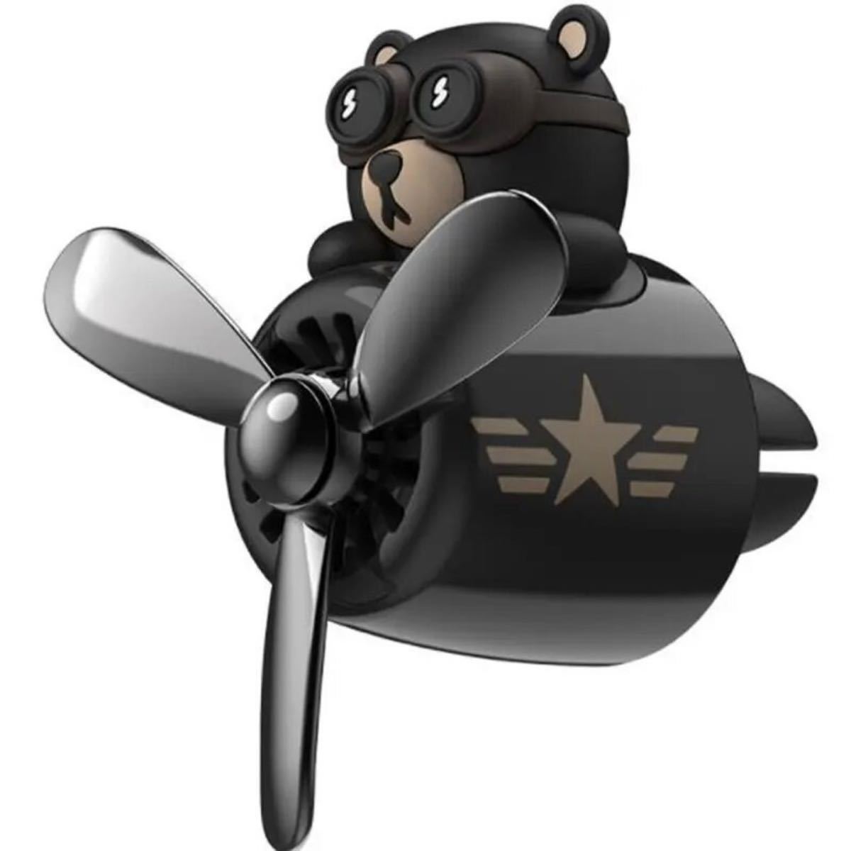  Bear Pilot диффузор симпатичный модный ароматические средства кондиционер установка type 