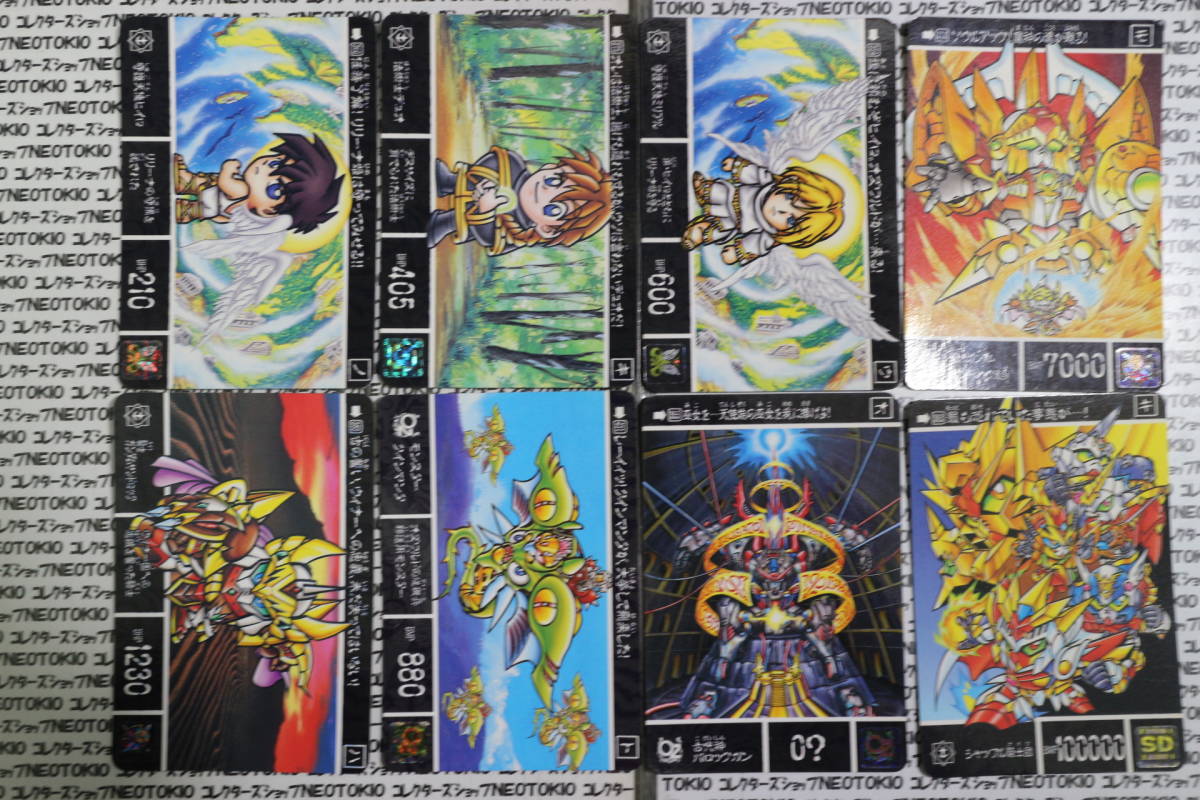 ヤフオク! - BANDAI SDガンダム外伝 カードダス 守護天使ヒイロ...