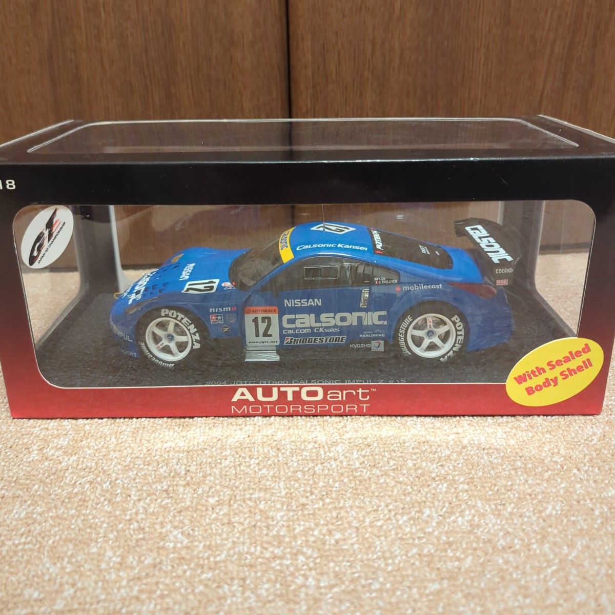 2004 JGTC GT500 Calsonic Impul Z #12 | ミニカー散財とほほ 2004 JGTC GT500 Calsonic Impul Z #12 | ミニカー散財とほほ