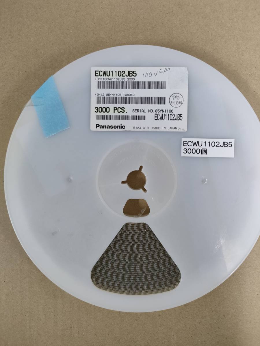フィルムコンデンサ パナソニック ECWU1102JB5 3000個|Yahoo フィルムコンデンサ パナソニック ECWU1102JB5 3000個|Yahoo
