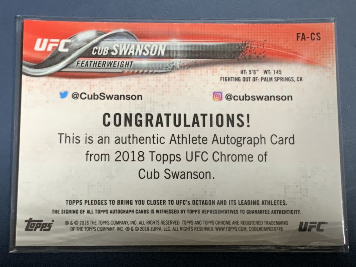 カブ・スワンソン 直筆サインカード TOPPS UFC CHROME 2018_画像2