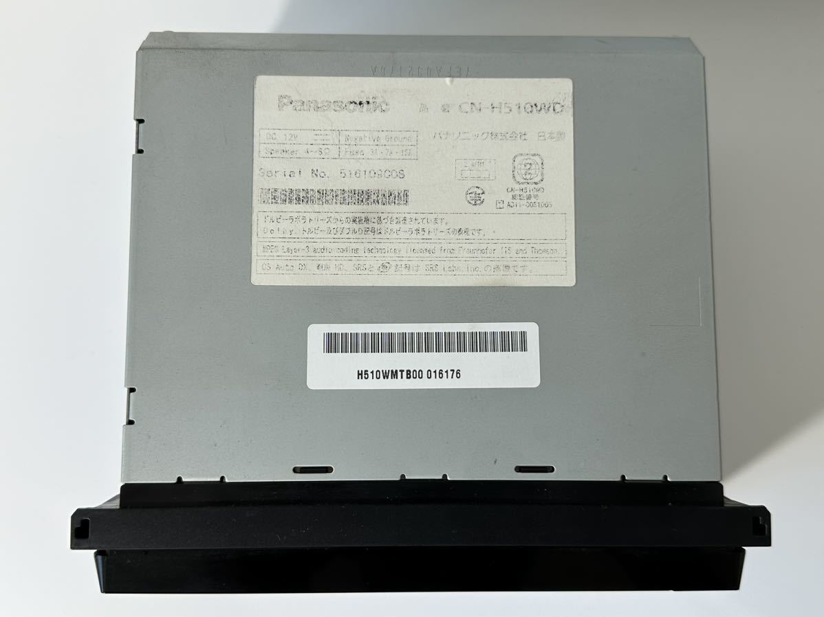 パナソニック Panasonic ストラーダ Strada HDDナビ CN-H510WD CD/DVD/SD/AM/FM/フルセグ 7インチワイド_画像7