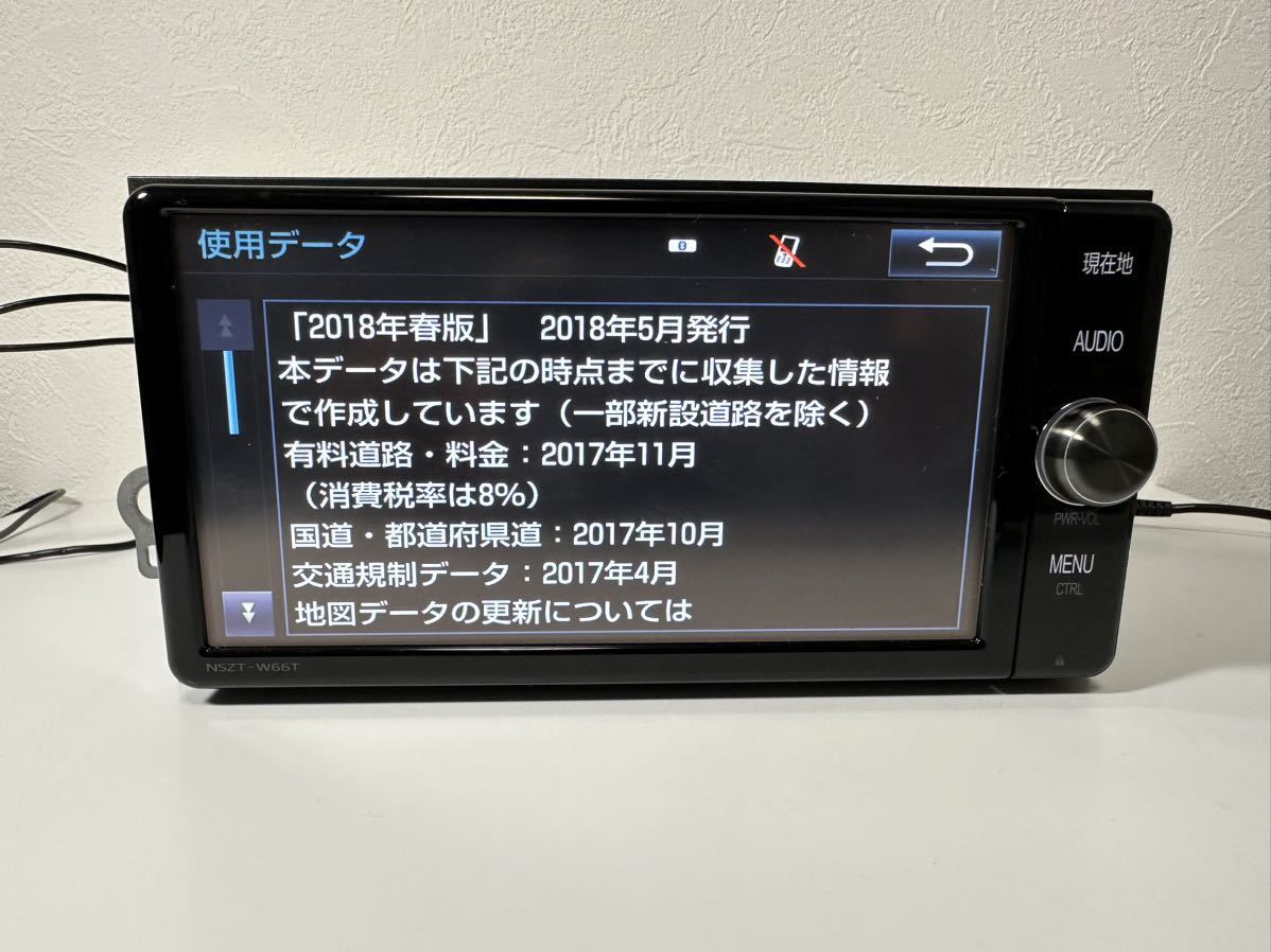 ★トヨタ純正★NSZT-W66T★地図データ2018年版★TV/Bluetooth/WiFi/CD/DVD/WMA:MP3 SD T-connect フルセグナビの画像3