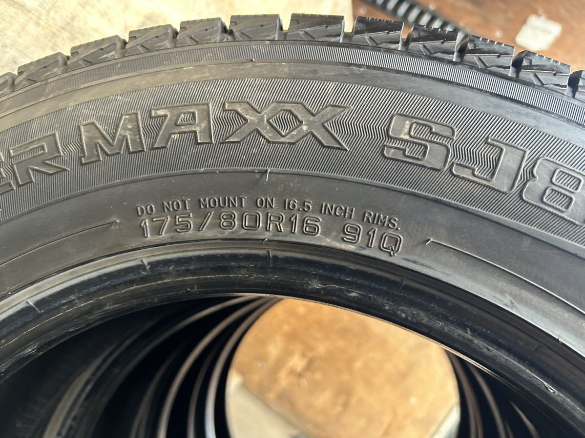 ジムニー　DUNLOP WINTER MAXX SJ8 175/80R16 91Q スタッドレスタイヤ4本_画像7