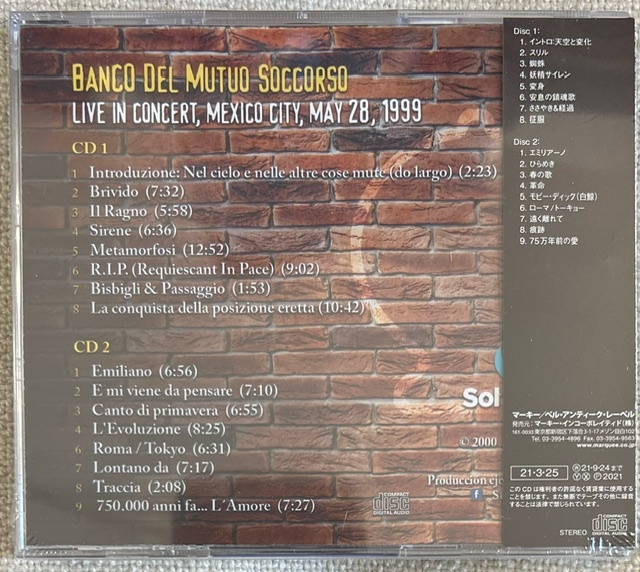 新品【国内2CD】BANCO DEL MUTUO SOCCORSO バンコ・デル・ムトゥオ・ソッコルソ LIVE IN MEXICO CITY 1999 MAR213467_画像2