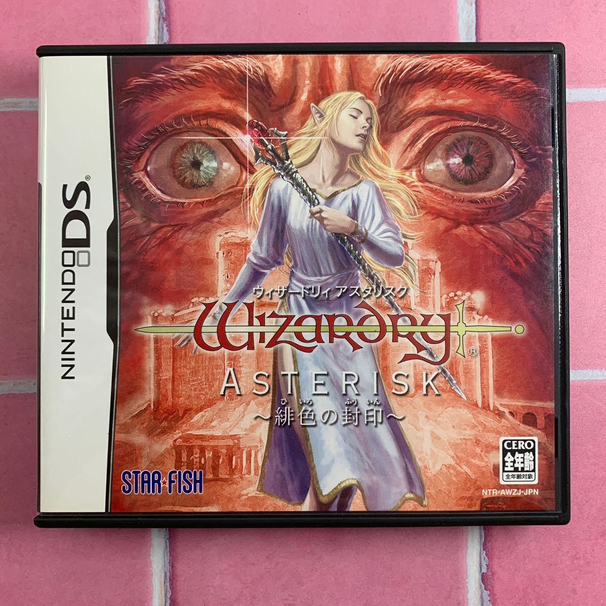 DS】 ウィザードリィ アスタリスク ~緋色の封印~ Wizardry DS】 ウィザードリィ アスタリスク ~緋色の封印~ Wizardry