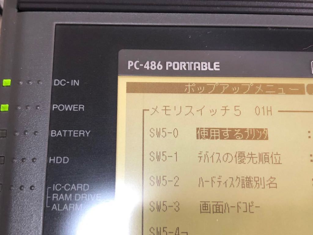 EPSON PC-486 PORTABLE DOS動作可　年末年始発送　ジャンク品②_画像3