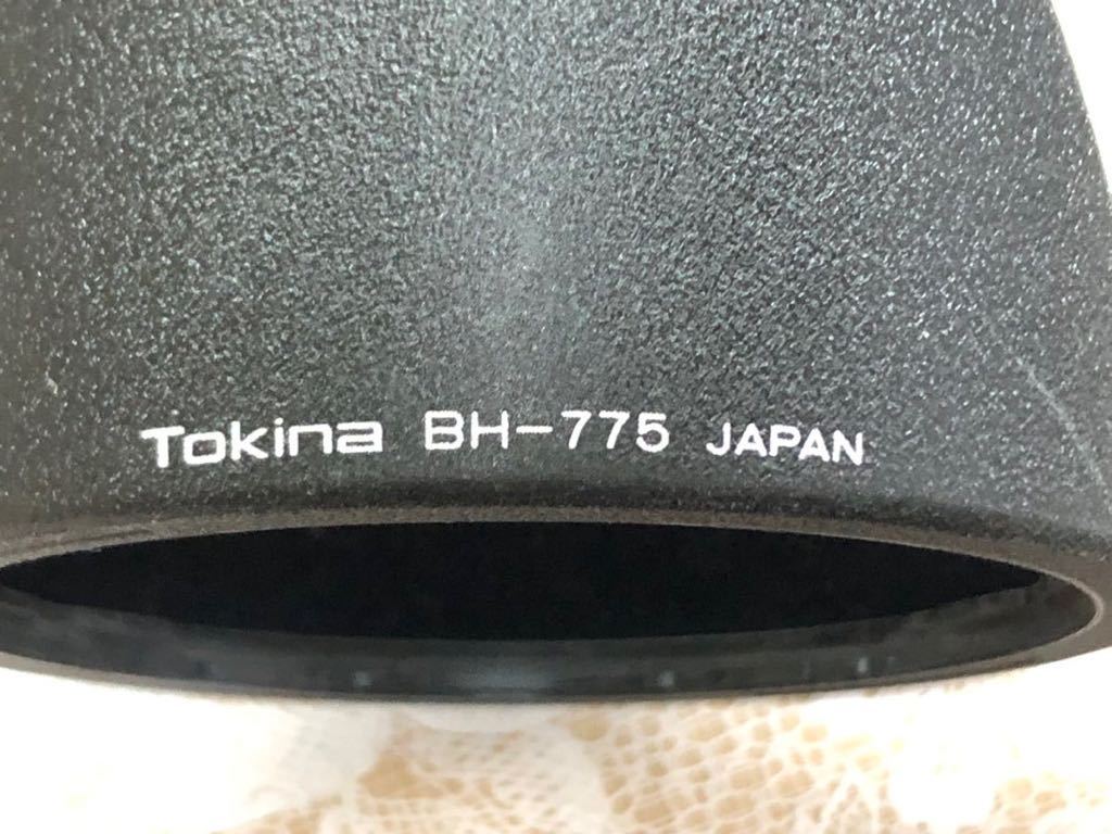 Tokina BH-775 AT-X280 AF PRO 専用 フード　年末年始発送 中古品_画像2